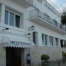 Hotel Mediterrani