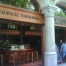 Restaurant de tapes Basques al centre de Barcelona