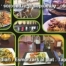 Tarja restaurant
