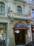 Hotel Granvia, entrada