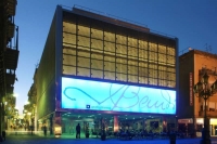 GAUD CENTRE REUS. Centre d'interpretaci dedicat a la vida i l'obra del genial arquitecte Antoni Gaud.