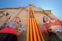 El Gegants d'Alcan�