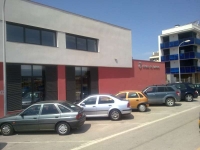 faana de l'oficina que hi ha al costat de la platja